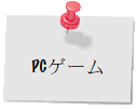 PCQ[