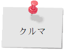N}