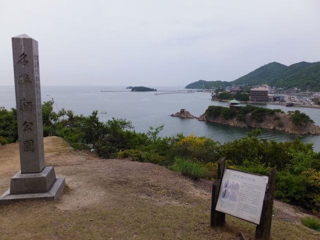 220515 御膳山展望台