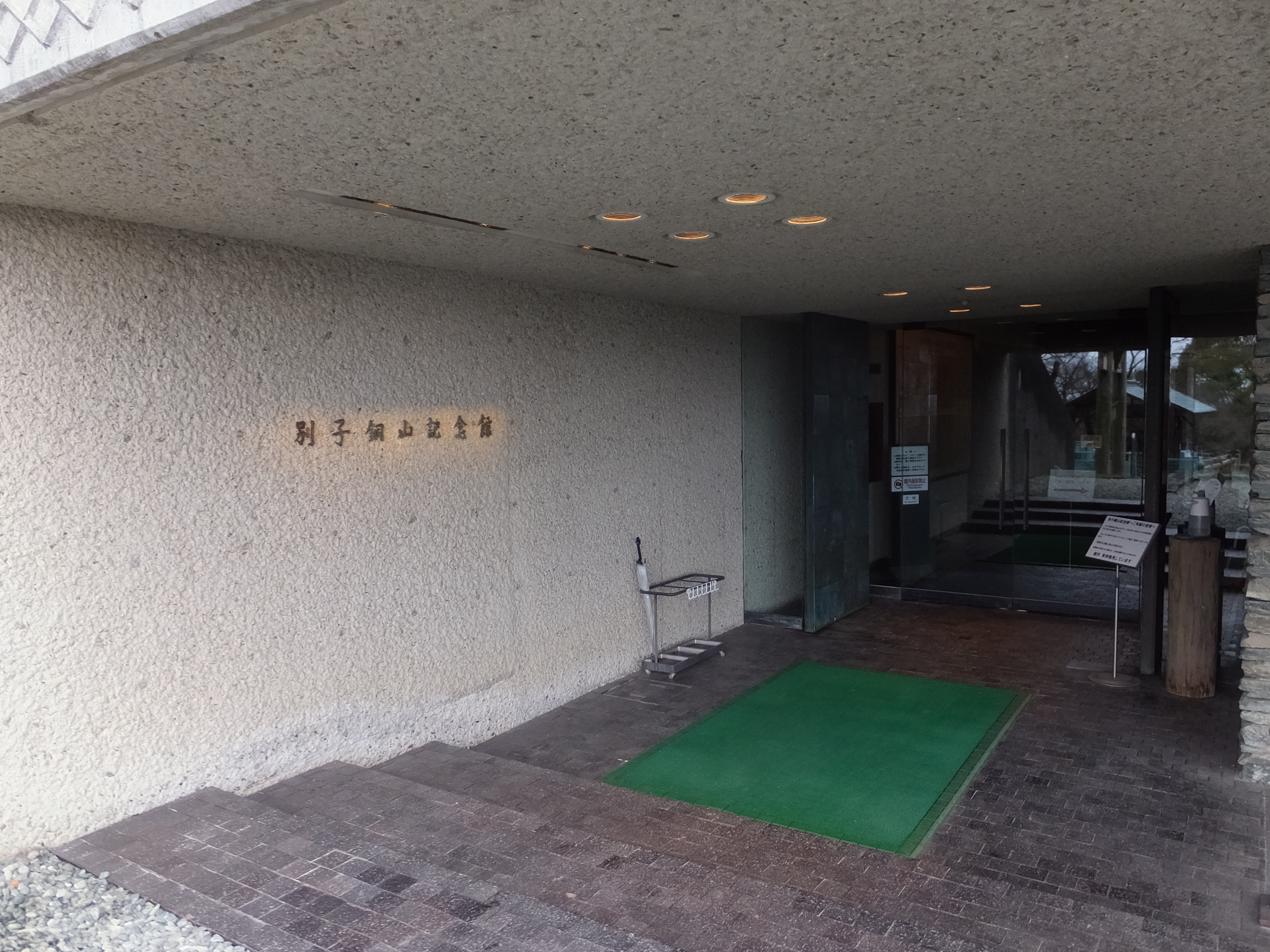 230318 ʎqRLO