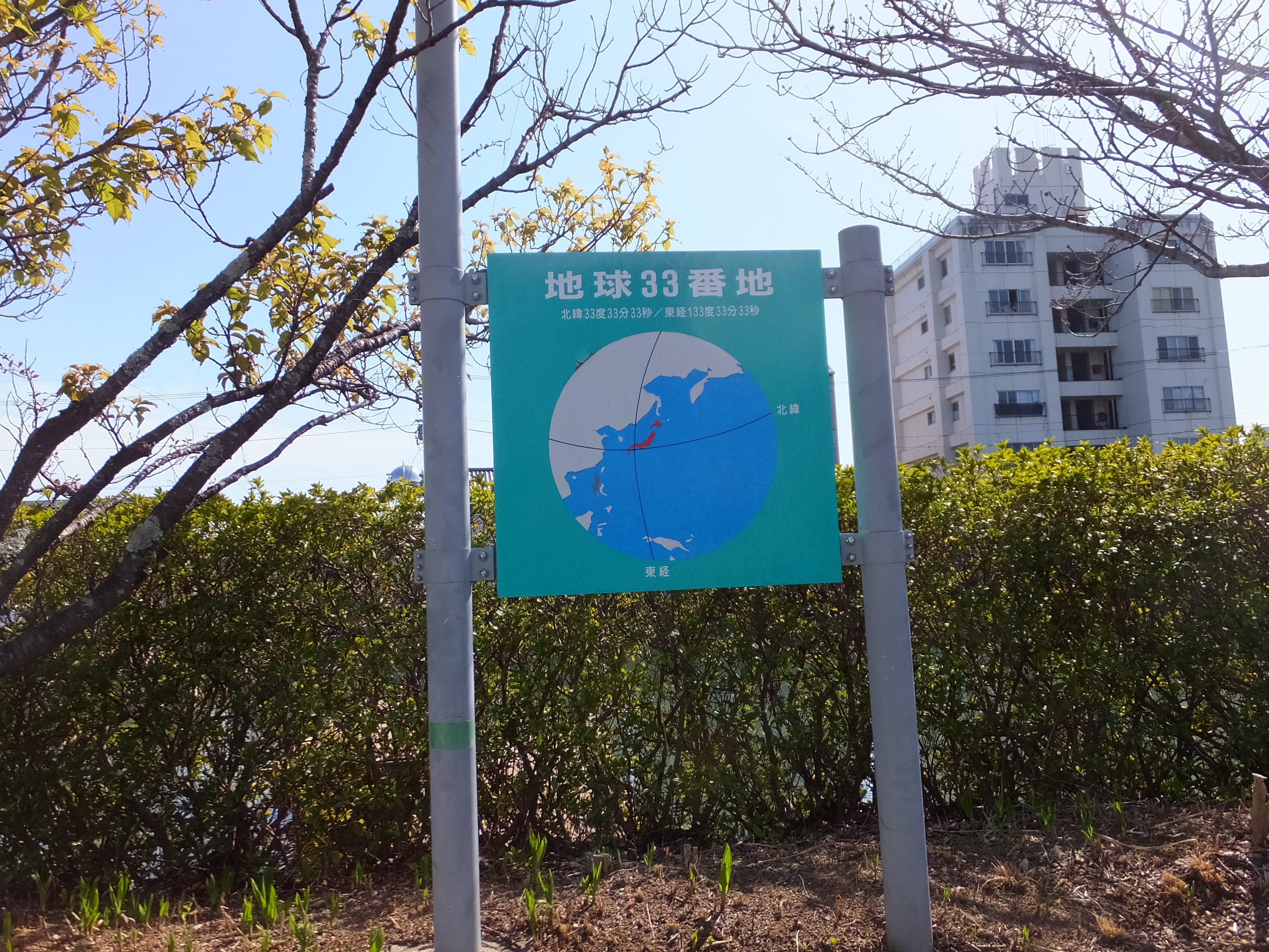 230319 n33Ԓn