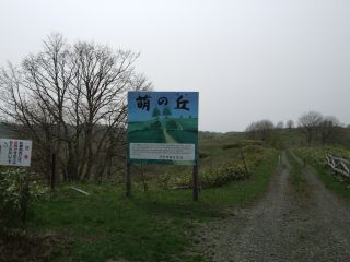 080504@G̋u