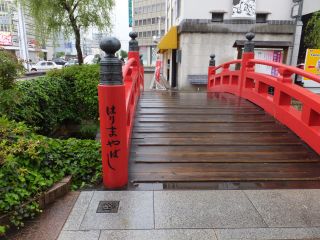 150504 ͂܂⋴