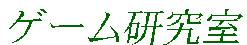 Q[